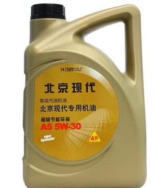 現(xiàn)代潤(rùn)滑油產(chǎn)品圖片 現(xiàn)代潤(rùn)滑油店鋪裝修圖片