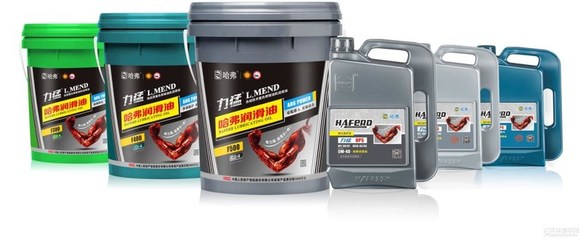 智慧工廠開啟4.0時代：哈弗潤滑油的跨時代飛躍