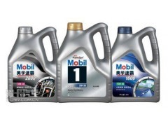 美孚潤滑油 中州商貿潤滑油商行的優(yōu)質供應產品