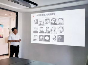 致敬偉大祖國 中天富集體學(xué)習(xí)紅色文化并開展藝術(shù)交流活動(dòng)