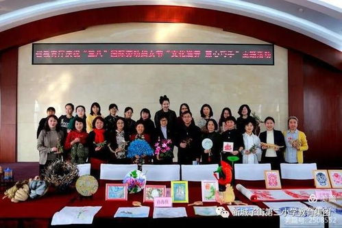 文化滋養(yǎng) 慧心巧手 省教育廳開展文化藝術(shù)交流主題活動(dòng)