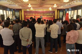 華夏好丹青鎮(zhèn)原書畫交流寫生基地揭牌儀式成功舉行，共促文化藝術(shù)交流繁榮